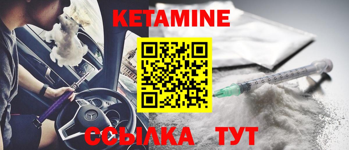 МЕТ  ГАШИШ  АМФЕТАМИН   Кумертау  Меф МЯУ МЯУ кристаллы  ГАШИШ  Марихуана  Вход с VPN 
