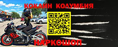 jwh Заводоуковск