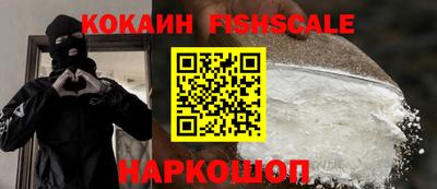 первитин Заволжье