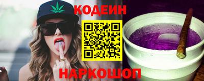 jwh Заводоуковск