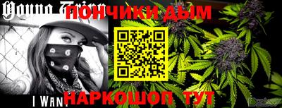 первитин Заволжье