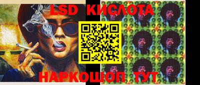 jwh Заводоуковск