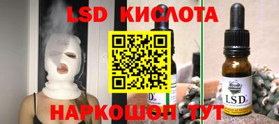 первитин Заволжье