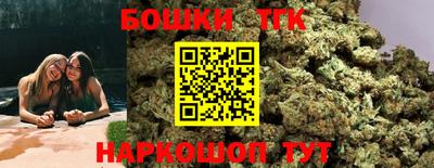 jwh Заводоуковск