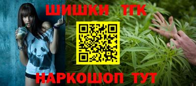 jwh Заводоуковск