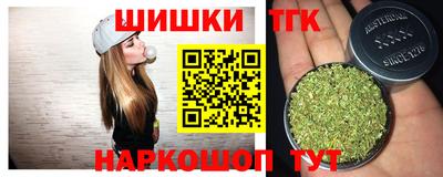jwh Заводоуковск
