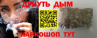 первитин Заволжье