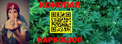первитин Заволжье