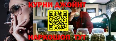 jwh Заводоуковск