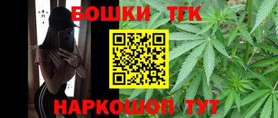 первитин Заволжье