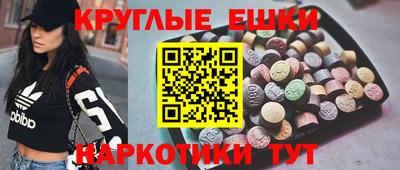 jwh Заводоуковск