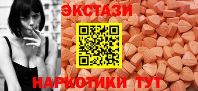 первитин Заволжье