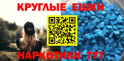 мдпв Татарск