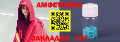 jwh Заводоуковск