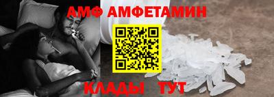 jwh Заводоуковск