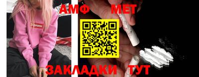 jwh Заводоуковск