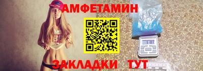 мескалин Жуковский