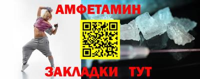 мескалин Жуковский