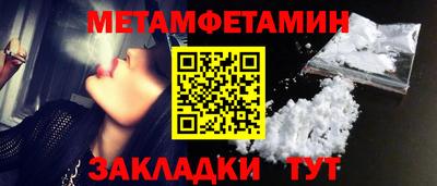 мескалин Жуковский
