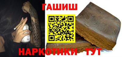 мескалин Жуковский