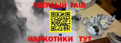 мескалин Жуковский
