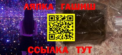 мескалин Жуковский