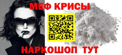 jwh Заводоуковск